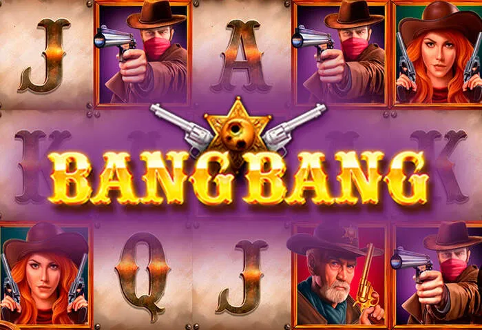 Легитимно ли е Reveryplay Casino?