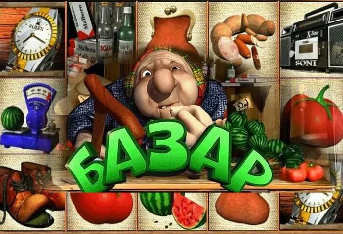 Vodič za sigurne uplate i brze isplate na Betplaycasino platformi