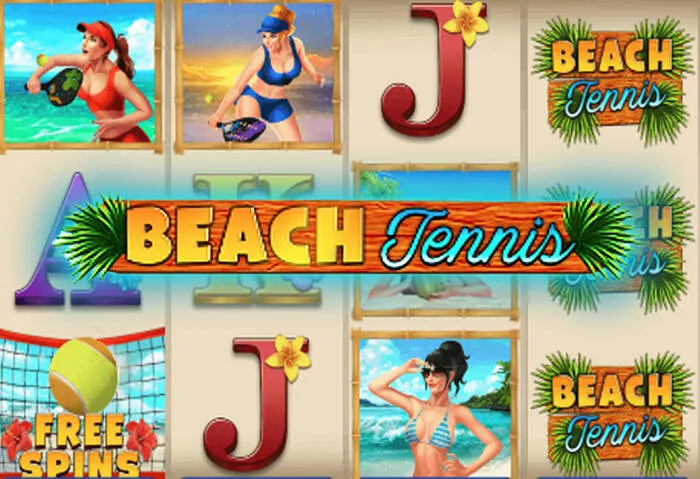 Logo officiel et présentation du Reveryplay Casino pour aider votre choix éclairé.