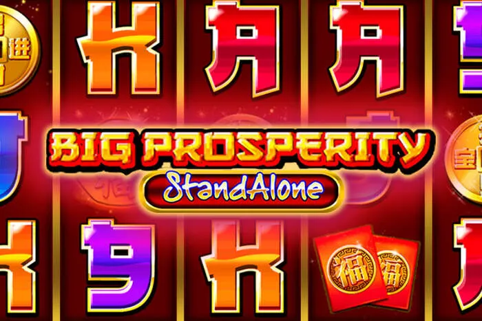 Expert assessment of Reveryplay Casino's safety and reliability.